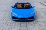 lamborghini huracan spyder, hire , rent , location , alquiler , aluguel, Verleih , kiralık , kiralama , прокат , 聘请 , 僦 , לחכור - ParisLuxuryCar, paris, luxury, car, 16