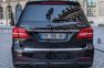 mercedes GLS 63 AMG, GLS 350, GLS 400, GLS500, hire , rent , location , alquiler , aluguel, Verleih , kiralık , kiralama , прокат , 聘请 , 僦 , לחכור - ParisLuxuryCar, paris, luxury, ca