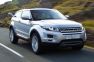 Range Rover Evoque hire , rent , location , alquiler , aluguel, voitures, luxe, Paris Luxury Car 